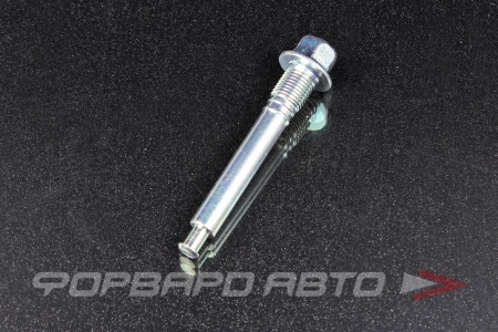 Купить Направляющая суппорта MITSUBISHI MR475896