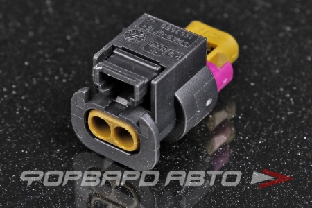 Купить Корпус разъёма под плоские контакты VAG 07P 973 702