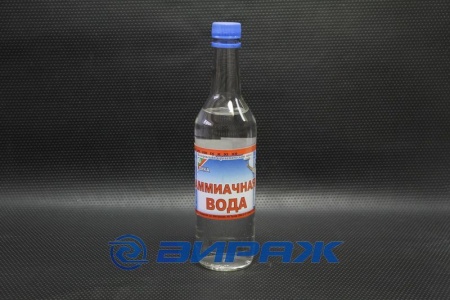 Купить Аммиачная вода 0,5л. г.Кемерово  