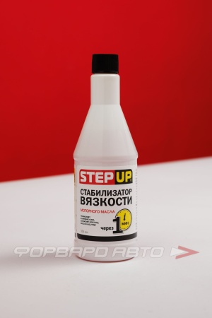 Купить Присадка в двигатель "Стабилизатор вязкости масла" 355мл STEP UP SP2245