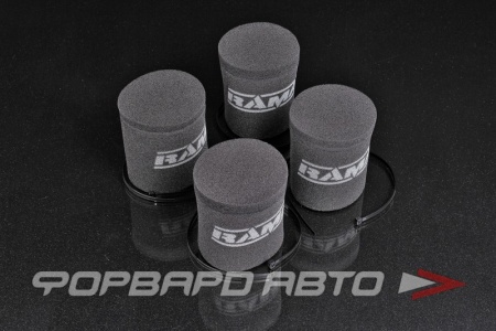 Купить Фильтр нулевого сопротивления "RamAir ‘Sock style’ air filters" для карбюраторов/дросселей, комплект 4 шт RAMAIR 