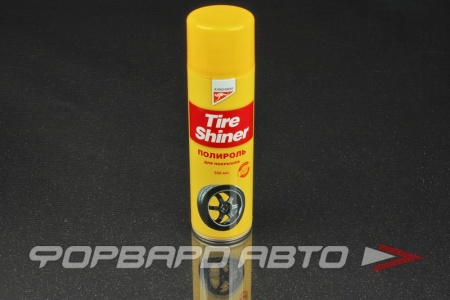 Купить Очиститель покрышек 550мл "Tire Shiner" KANGAROO 330255
