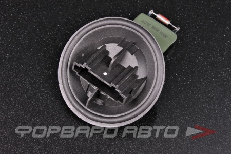 Купить Резистор вентилятора отопителя (A2, Fabia, Rapid, Polo) KRAUF BMR0047KT