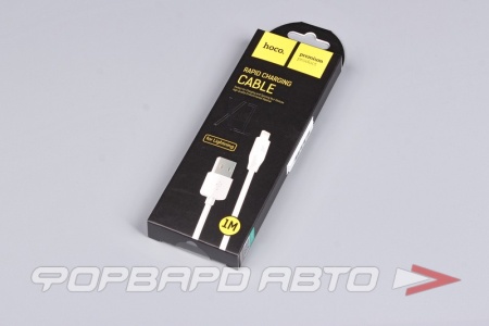 Купить Кабель USB iPhone  белый, 1м HOCO X1