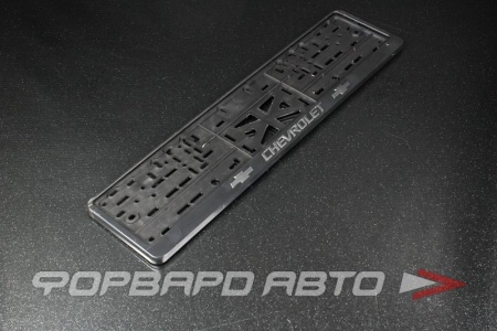 Купить Накладка под номер пластиковая CHEVROLET <> 776137