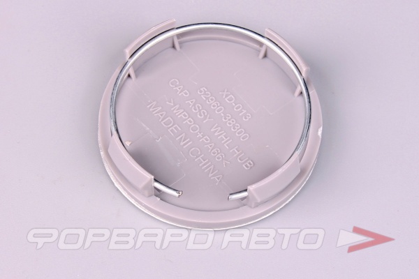 Колпачок ступицы для литых дисков Hyundai, D56/59мм, h- 4-10мм Silver стекло <> HY-06