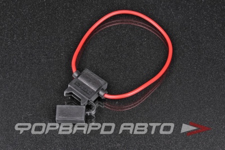 Купить Держатель предохранителя флажковый  PR-02/FHC-1038-3
