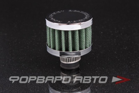 Купить Фильтр вентиляции картерных газов, D=9 мм., зеленый/хром PROSPORT RS-03577
