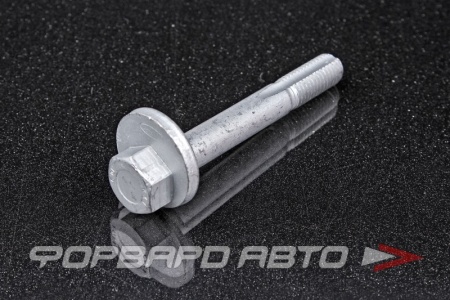 Купить Болт с эксцентриком (12*1,75*85; Шайба - 32мм) FORD 1 456 980