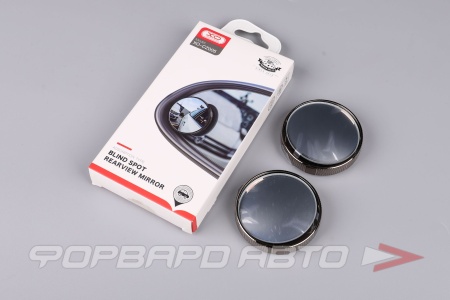 Купить Зеркало заднего вида XO CZ005