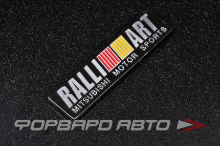 Купить Эмблема RALLI ART самоклеющаяся 85*21, черная MELCO 