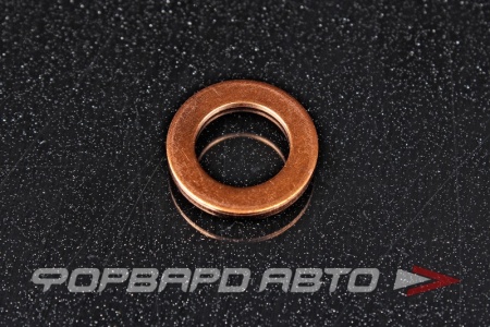 Купить Шайба форсунки 11*17,5*1 MAZDA PN11-13-H51