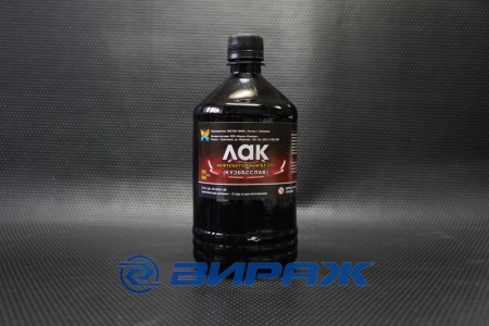 Купить Лак битумный БТ-577 (Кузбасслак) 0,9л. СИБГАЛАКС 
