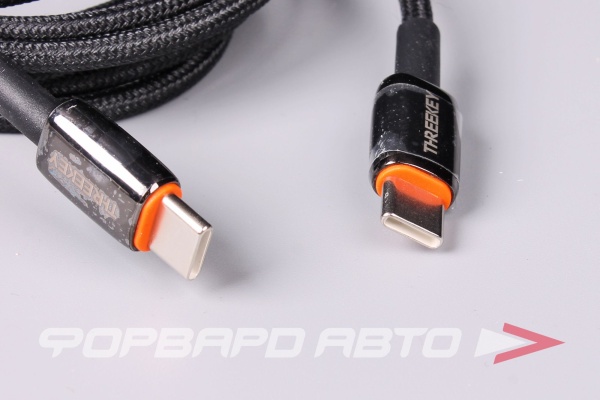 Кабель USB Type-C/Type-C  240W, черный 1.5м THREEKEY  TK-NB08