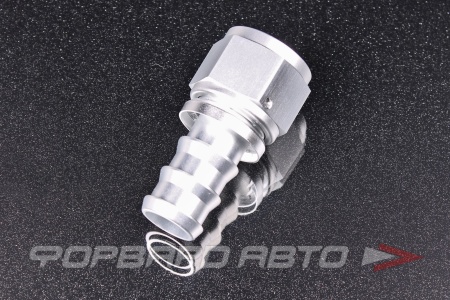 Купить Фитинг AN12 под шланг 18,5 мм, Push Lock, серый AB88  Купить Фитинг AN12 под шланг 18,5 мм, Push Lock, серый AB88