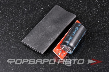 Купить RC - комплект защиты управления реле GRUNER 750H GRUNER REL0005