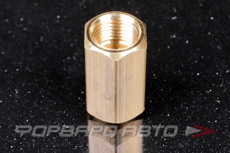 Купить Муфта соединительная трубки-переходник латунь М10*1/М12*1 внутр  М-131-А/В