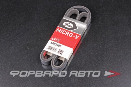 Купить Ремень поликлиновой GATES 6PK2100