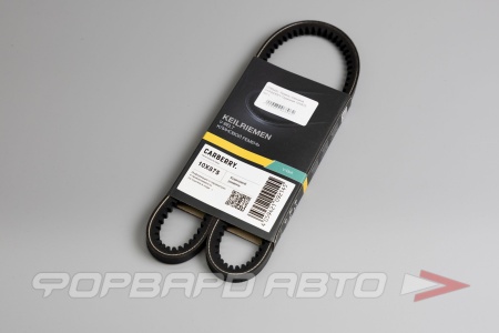 Купить Ремень клиновой CARBERRY 10X875
