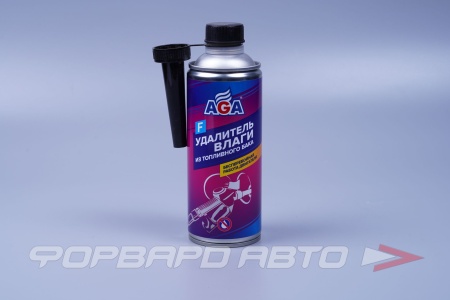 Купить Удалитель влаги из топливного бака, 355 мл. AGA AGA805F
