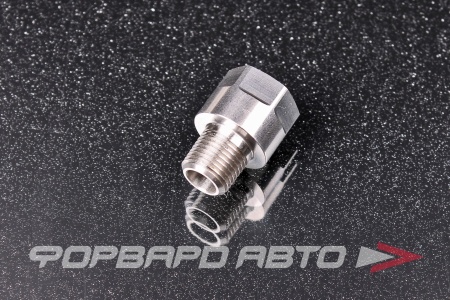 Купить Фитинг адаптер 1/8" - M10*1,0 мм, наружная и внутренняя резьбы (нерж) AB88 