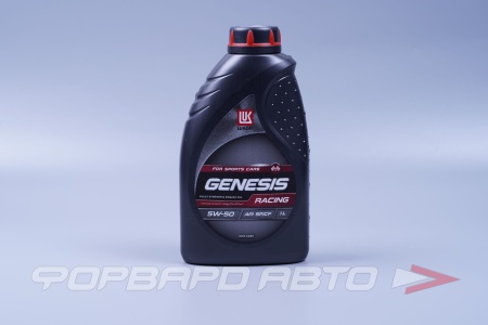 Купить Масло моторное 5W50 1л, GENESIS RACING A3/B4 SP/CF (с.) ЛУКОЙЛ 3173719