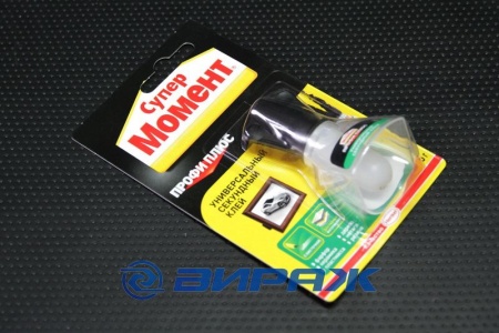 Купить Клей Супер Момент Профи Плюс  5гр МОМЕНТ 2111
