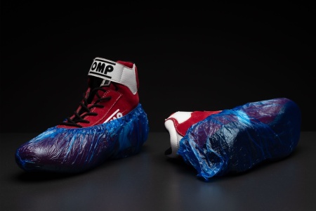 Купить Бахилы аптечные  