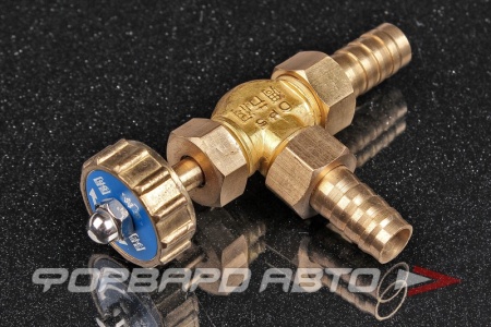 Купить Кран пневматический вход / выход = 10 мм латунь  