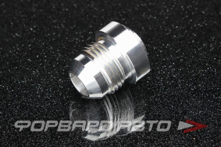 Купить Фитинг приварной AN8 алюминиевый AUTOBAHN88 