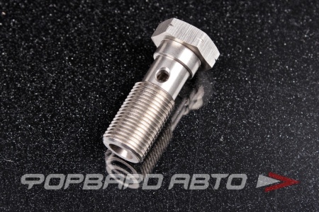 Купить Болт BANJO М12*1,0*31 для тормозных систем, нержавеющая сталь AB88 