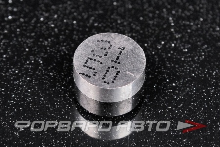 Купить Шайба регулировочная 3,150 мм NISSAN 13229-53J14