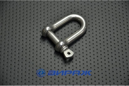 Купить Скоба такелажная №8 нерж.  