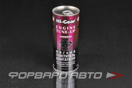 Очиститель двигателя, 444мл HI-GEAR HG2207