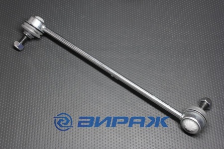 Купить Кронштейн стабилизатора RUVILLE 925009