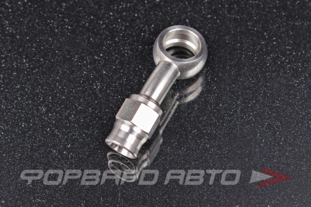 Купить Фитинг BANJO AN3 - 11,2 мм, 20°, под тефлоновый шланг PTFE, нержавеющая сталь AB88 