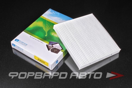 Купить Фильтр салонный M2 M2MZD09