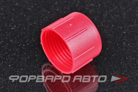 Купить Фитинг заглушка AN12 транспортировочная, мама AB88 