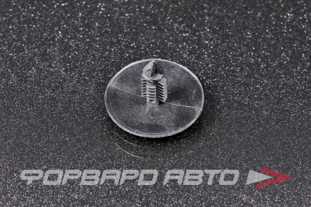 Купить Клипсы E.co. 72245