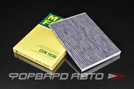 Купить Фильтр салонный (угольный) MANN CUK 1936