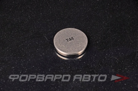 Купить Шайба регулировочная TOYOTA 13753-54440