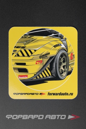 Купить Стикер круглый "NISSAN 180SX"  95*95мм ФОРВАРД АВТО 