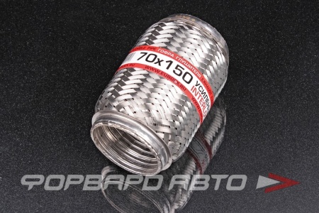 Купить Гофра глушителя 70*150, Interlock (трехслойная усиленная) EuroEx 70x150il