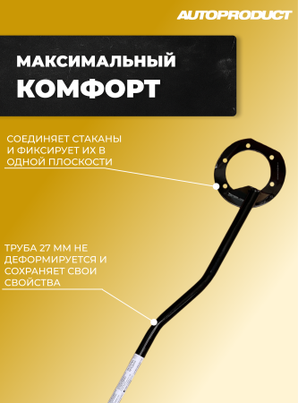 Купить .