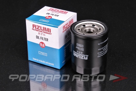 Купить Фильтр масляный AZUMI C29933