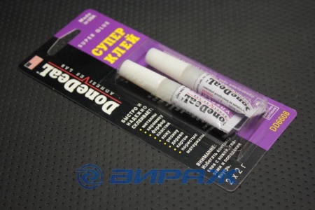 Купить Суперклей, 2*2гр DONE DEAL DD6608