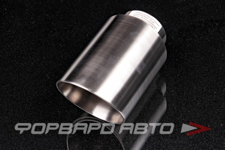 Купить Насадка глушителя Вход = 63 мм Выход = 90 мм (нержавеющая сталь) скошенная Formula-T 00-00000375