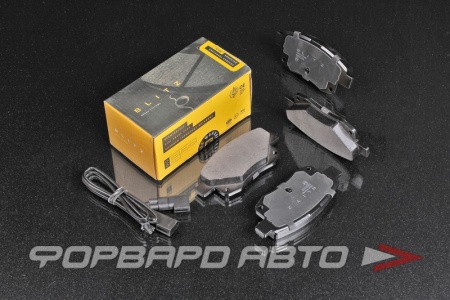 Купить Колодки тормозные BLITZ BB0378