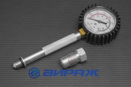 Купить Компрессометр бензинового двигателя КМ-06 <> KM-06