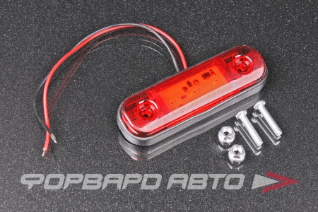 Купить Фонарь габаритный светодиодн., красный 3 SMD 12/24V FONARILED 